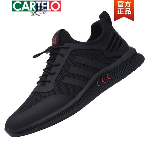 Cartelo Men's Shoes Summer 2025 Nouvelles chaussures de sport à la mode