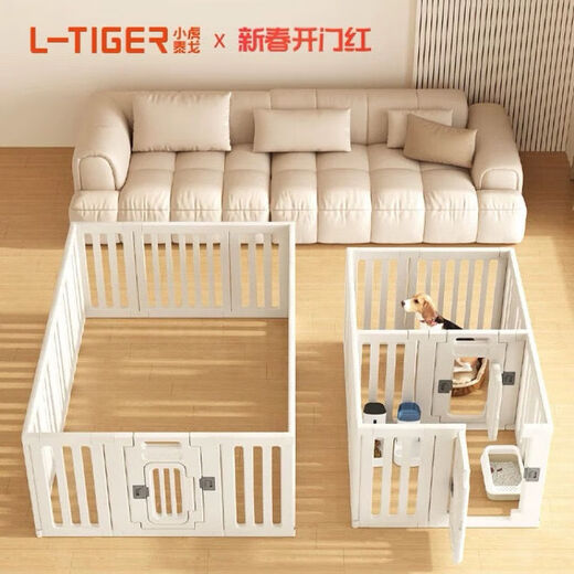 Raft Core Kitten Cage Kitten Fence Pet Fence Balcony Dog Fence Anti-Escape Indoor Small Dog Dog Fence 1 Expansion Pack Width 30cm piece * 1 piece Height 60CM door set - suitable for small dogs