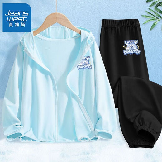 Jeanswest Children's Suit 2024 Summer New Air Conditioned Shirt Boys Ice Silk Jacket Big Children UPF50+ Clothes SFE Sun Protection Clothing HRT23 150