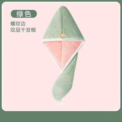 Gorro para secar el cabello de doble capa engrosado para mujer, toalla para el cabello de secado rápido súper absorbente y espesa, toalla para secar el cabello, gorro para secar el cabello con rosca, azul gris 1 paquete