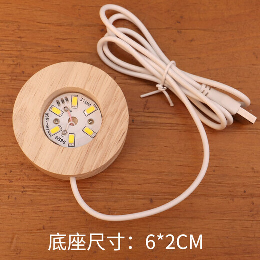 Tatanice Crystal Ball Ornement Desktop Night Light Galaxy Glass Ball Children's Blowing Toys Boys and Girls Open Student Day Cadeaux