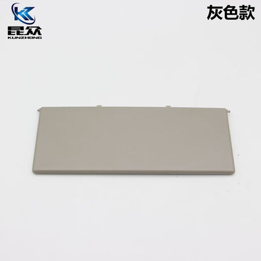 Рабочий кодекс подходит для Peugeot 4008 Peugeot 5008 Citroen Tianyi C5/C4L Sun Soisor Vanity Cover Cover 4008/5008 (черный) световой стиль (4 снимки)