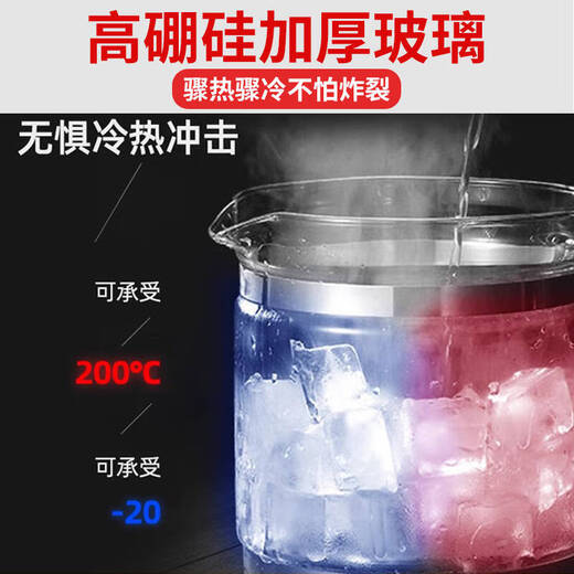 Health pot accessories, pot body, single pot, universal base, pot body sold separately, high borosilicate glass kettle, four rings - khaki 1.8L