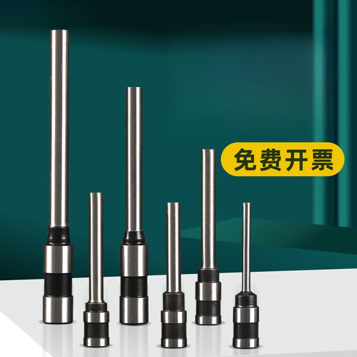 Guangna (Guangna) eignet sich für DELI 3846/14601/3821/3888/3885 Automatische Zertifikatbindungsmaschine Hohlbohrmesser 3880 3876a eignet sich für 3876 (Special Stahl).