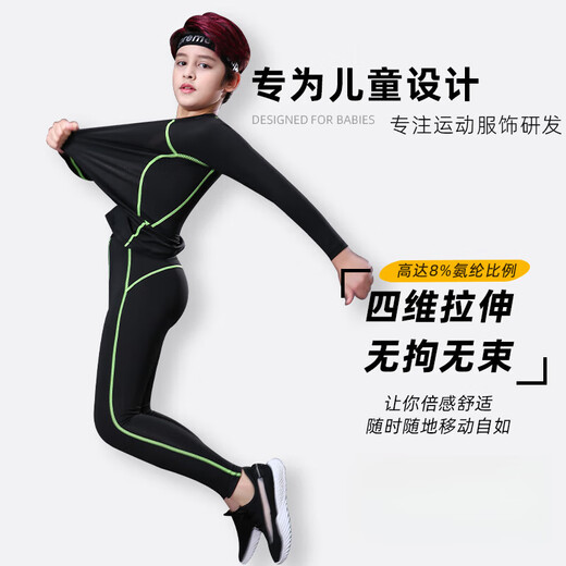 JPHZNB Football Slip Pantalon Pantalon Children's Sports Fitness Pantalons Boys Leggings Collages de basket-ball Tourneaux Tapis de sport Poussins Black and Green Sleeves courtes 22 Tailles / Suggestion 11030-40jin [Jin est égal à 0,5 kg]