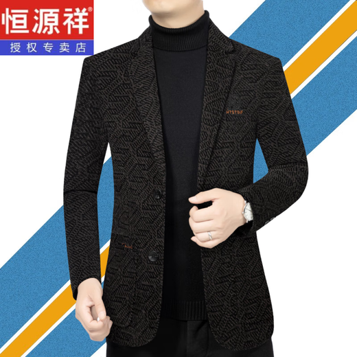 恒源祥休闲西服男士加绒加厚羊毛呢西装外套男士中年秋冬季新款修身上衣 藏蓝56620 加绒加厚 170/M 90-115斤