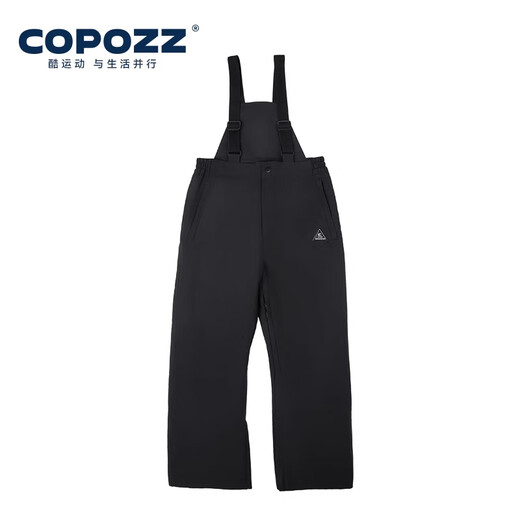 Coolbreaker 2024 New 3L Children's Ski Bibs Professional Fully Laminated Men's and Women's Ski Suit for Middle and Large Children Black Bibs 3L Waterproof Breathable Fabric 110cm