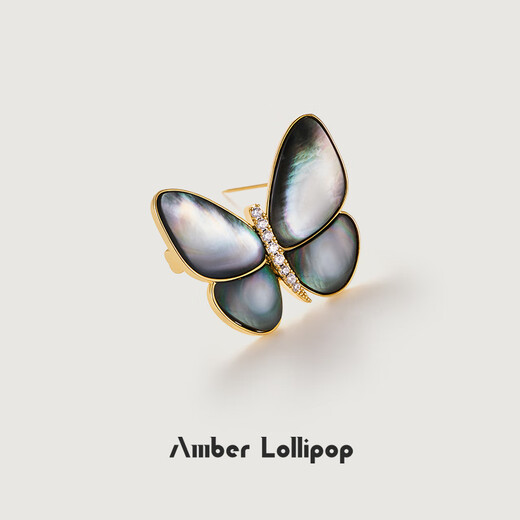Amber Lollipop mother-of-pearl sweet brooch Meishu lady's niche butterfly brooch anniversary birthday gift for girlfriend and wife