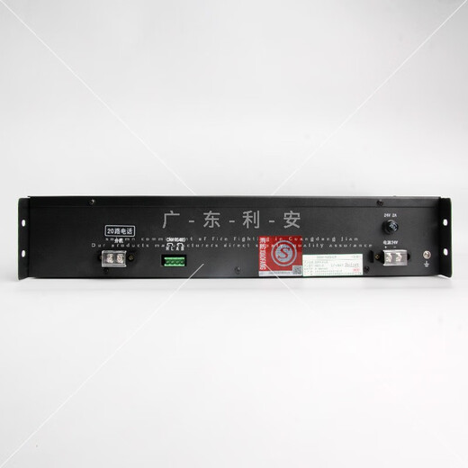 
Jianghai Panhai Sanjiang Telephone Host Yiaikaituo Bus Multi-line Fire Emergency Broadcasting Switchboard 9276 Host Listener