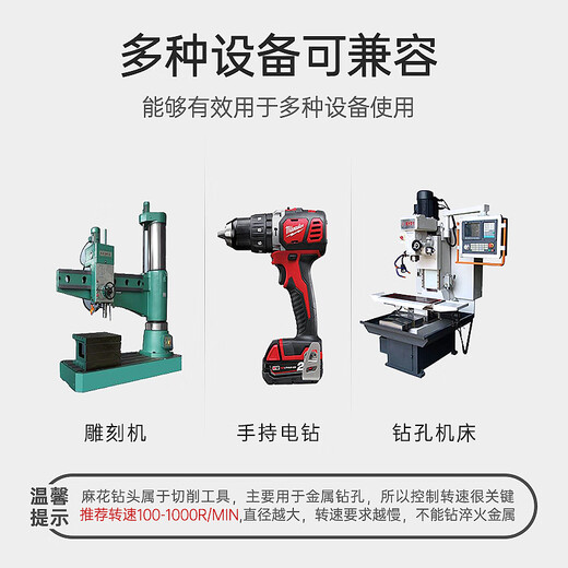 Ji Litian Custom Made Original Su's Bit Bit Bit Straight Handling Twist Drill Bit Bit Bit Bit Tapping Drill Bit Bit One Mag One Sale One Auctun