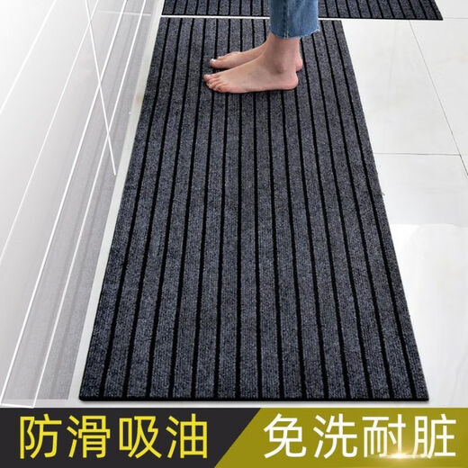 Xuxian kitchen floor mats are water-absorbent, non-slip, oil-resistant, and stain-resistant, household door mats, cuttable mats, carpets, and customizable 80*180cm. Red and black stripes-upgraded thickening