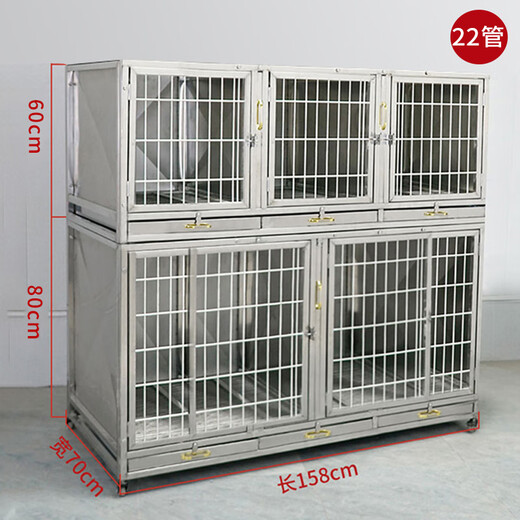 HKML double-layer stainless steel dog cage, hospital cage, small dog multi-layer mother cage, display cabinet, pet supermarket, hospital foster care cage, 2nd floor, 5 doors, 158*70*140cm, front face steel bar 304 material, new foster care cage (steel plate + steel rod)