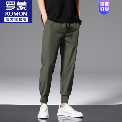 罗蒙（ROMON）春秋九分休闲裤子男夏季薄款直筒2025新款速干男士运动冰丝西装裤 718黑色平角 3XL
