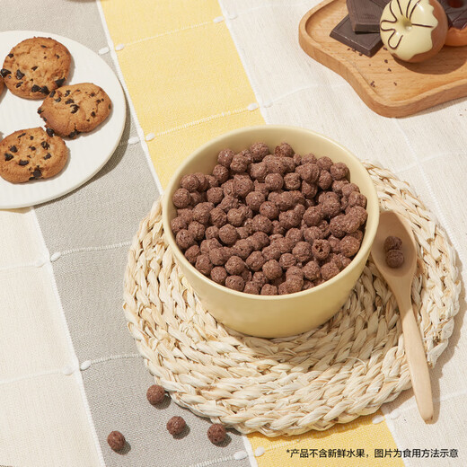 Kellogg's imported cocoa balls 330g/box children's nutritional cereal chocolate oatmeal cereal crispy breakfast meal replacement snack
