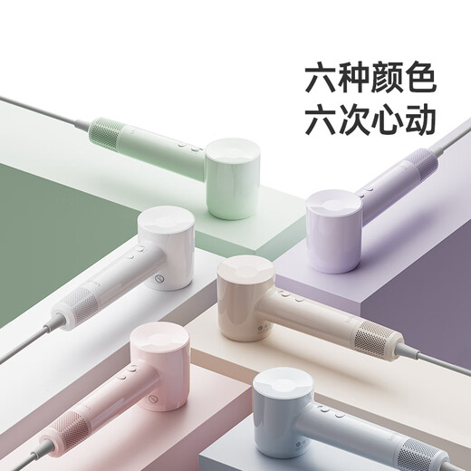 Laifen SE Lite entry-level high-speed hair dryer for home use Laifen high-wind, quick-drying and low-noise portable hair dryer for student dormitories Gift recommendation National subsidy SE lite green