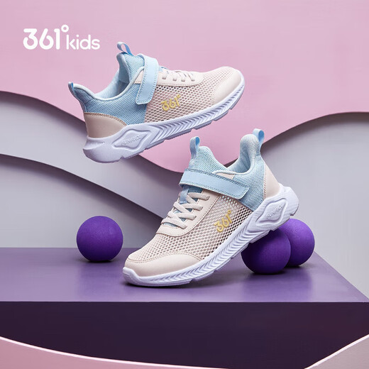 361°童鞋 儿童跑鞋2025夏男女童透气轻便校园鞋轻弹跑鞋 粉34