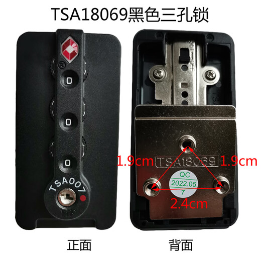 Huaiguoying TSA007 Чистокальный пароль блокировки пароля yif bock bock tsa13066b Алюминиевая рама блокировка блокировки заблокированная блокировка