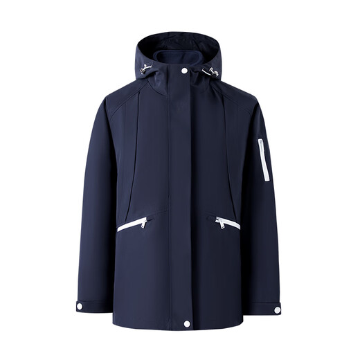 Navigare Italian small sailing women's windbreaker autumn and winter three-in-one quilted warm casual jacket loose slim top navy blue L