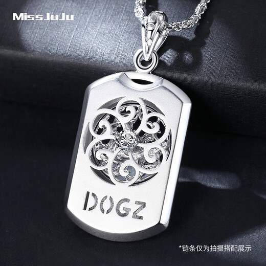 Miss JuJu pt950 platinum pendant men's large square tag platinum pendant military brand zodiac dragon pendant auspicious dragon turntable single pendant 30-32g + free black leather rope