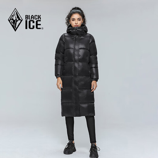 Black Ice Clearance Autumn and Winter Women's Knee-length Duck Down Hooded Lightweight Warm Windproof Down Jacket FAF8961 Off-White M