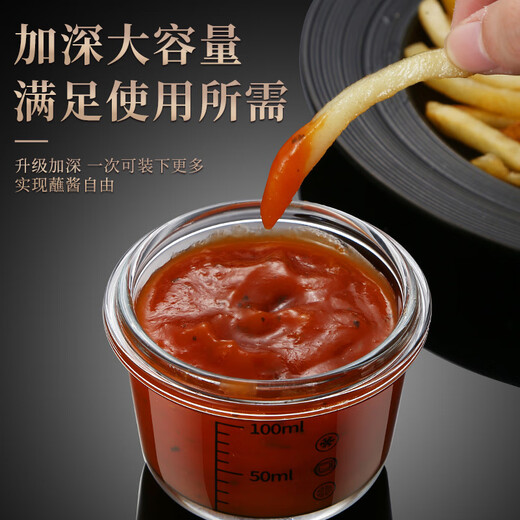 Heqing glass sauce cup dipping box kitchen household seasoning utensils sealed portable seasoning box salad dressing box round 1 pack high borosilicate glass