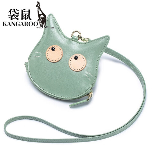 袋鼠（KANGAROO）高颜值新款简约女士真皮挂脖零钱包副包卡通迷你卡包可爱收纳包潮 黑色