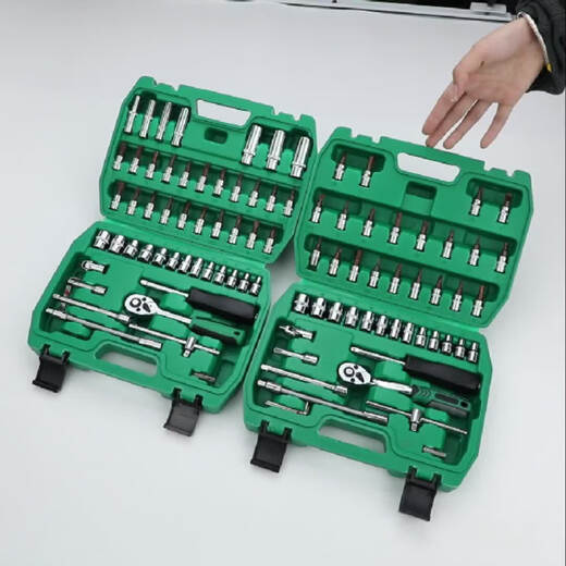 XMSJ Auto Repair Tool Set Sleeve-Schraubenschlüssel-Ratschen-Reparaturkombination Kombination Home Reparaturwerkzeugkasten Multifunktional Xiaofei 12809 Neuer 46-teiliger 72-Zahn-Sockelschlüssel Set