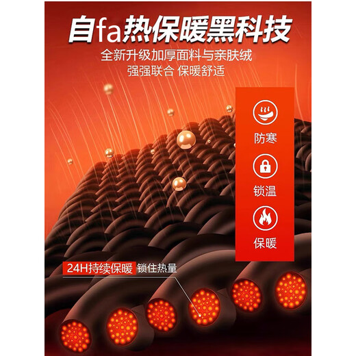 ROMON high-end velvet thickened brushed wool stand-up collar shirt men's long-sleeved slim winter casual warm tunic shirt men's brown regular XL 130-150Jin Jin equals 0.5 kg