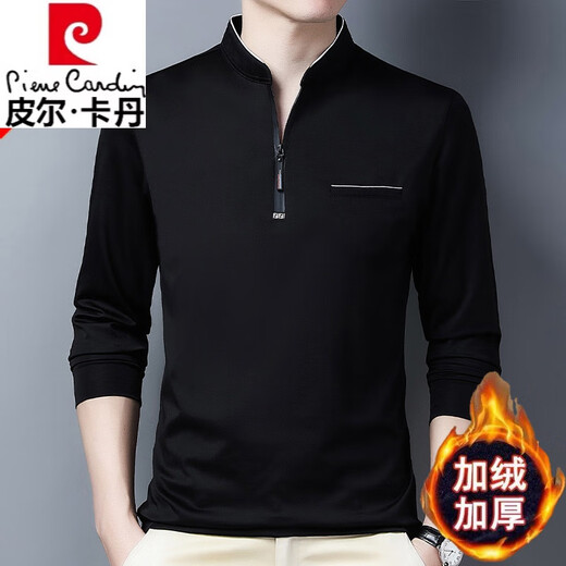 皮尔卡丹（pierre cardin）高档纯棉长袖t恤男士新款拉链款立领中青年大码针织舒适polo.衫潮 加绒6625哈青 加厚 4XL 190建议190-210斤