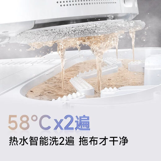 追觅扫地机器人S20 Pro机械臂 热水版 银离子除菌 自动上下水扫拖一体自动清洗集尘热风干大吸力扫地机 S20PRO 超薄自动上下水版