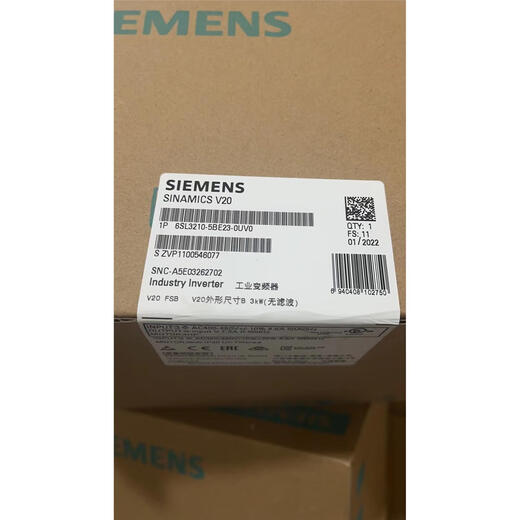 西门子（SIEMENS）v20变频器6SL3210-5BE212223242527-15280UV0CV0 6SL3210-5BE31-8UV0 22kw