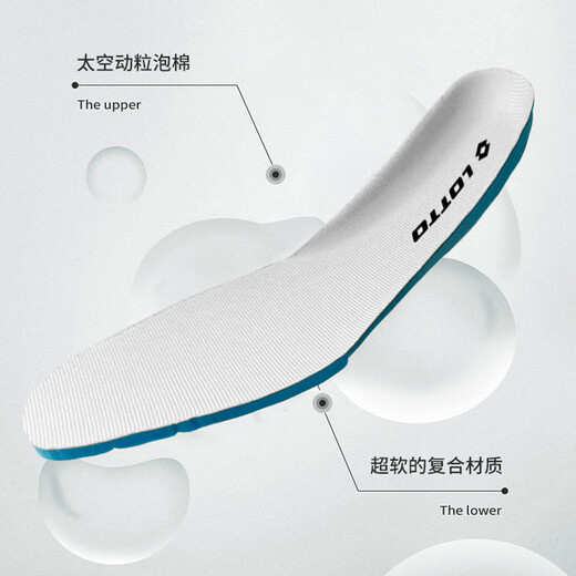 LOTTO golf casual shoes men's leather non-slip sports outdoor casual white shoes 8831P black 42