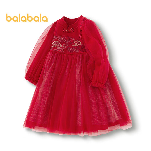 Balabala Guobo IP children's clothing girls dress national style spring and autumn knitted mesh skirt western style princess New Year red 00466 130