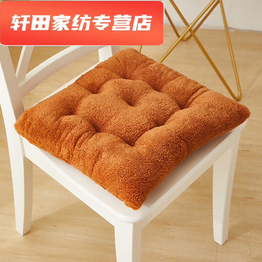 Silent Noel cushion does not hurt your butt after sitting for a long time, cushion butt cushion, office sitting artifact chair cushion, student dormitory stool exam, brown 40*40cm