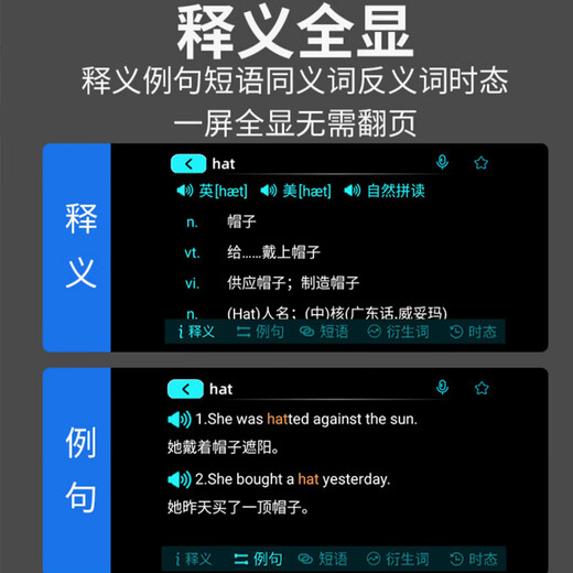 Xiaomi machine is suitable for English reading pen, universal translation, multi-functional intelligent learning scanning pen, dictionary pen, general learning version 512G + scanning problem solving + offline, official standard configuration
