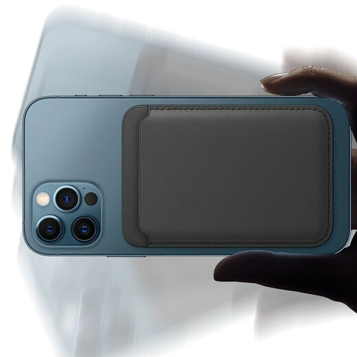 炫戴适用苹果手机15promax皮套magSafe磁吸卡包iphone14/13Pro皮革手机套PLUS手机壳充电配件背贴卡套 MagSafe磁吸卡包皮套-海靛蓝