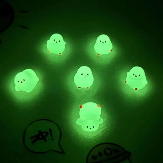 Tuchensi lindo amarillo grasa de pollo adornos de escritorio de pollo luminoso decoración decoración creativa de jardín de infantes