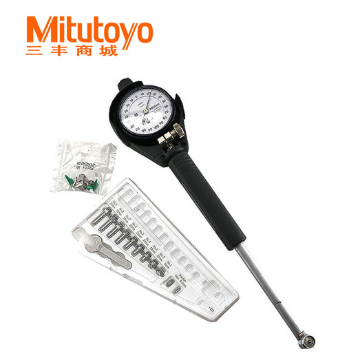 Mitutoyo Sanfeng Diameter Diameter Meter Измеритель диаметра измерения цилиндра для прибора для прибора.