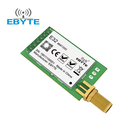 SX1278/1276无线模块lora扩频UART串口低功耗433M射频模块 E32-170T30D 正价