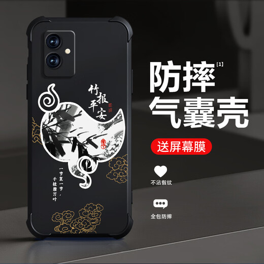强毅适用于vivoY33E手机壳气囊防摔液态硅胶全包防摔高级保护壳新款软壳耐脏潮流四角气囊保护套 牛仔蓝-富贵满堂J12242-四角防摔+钢化摸 vivoY33E