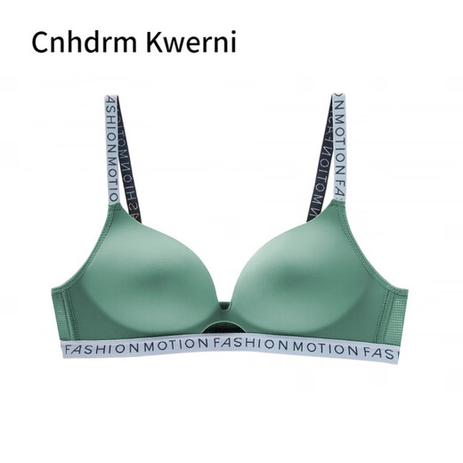 Cnhdrm Kwerni小胸聚拢舒适性感内衣套装女显大无钢圈字母肩带运动风新款文胸罩 黑色 70B 32