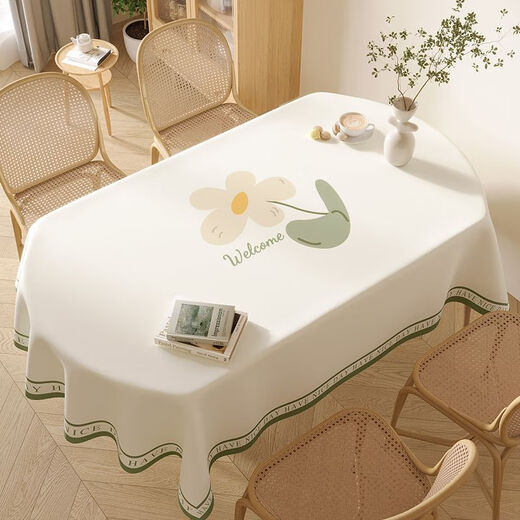 Caidi Ling oval tablecloth waterproof, oil-proof, anti-scalding, no-wash pvc tablecloth coffee table cloth imitation fabric tablecloth dining table mat universal yarn cloth-Pandora dot 120*170cm