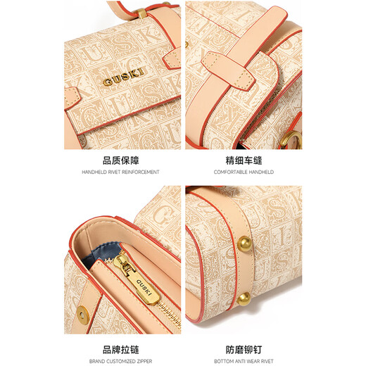 Guski French Luxury New Bag Tree Cream Bar Bar Один плеч