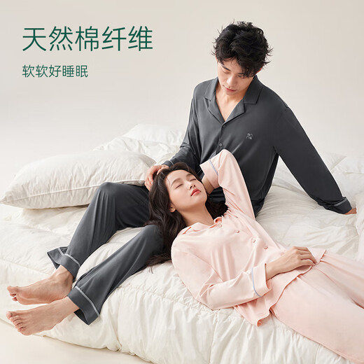 Anzhiban 2025 new couple pajamas cool modal casual skin-friendly breathable cardigan long-sleeved trousers home wear set basic red-male XL