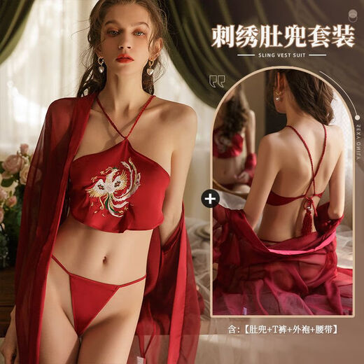 Sexy emotional transparent Retro Bauchband Phoenix Sexy Hanfu Uniform Pyjama Pure Passion Set Zimt rot + Bauchband One Size (80120)
