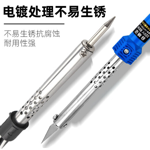 Shantou Lincun Electric Soldering Iron Handmade Gardening Hole Punching Electric Heating Knife Engraving Hot Melt Knife Cutting Laundry Detergent Bottle Changing Flower Pot Tool Electric Heating Engraving Knife 60W (Set of 9)