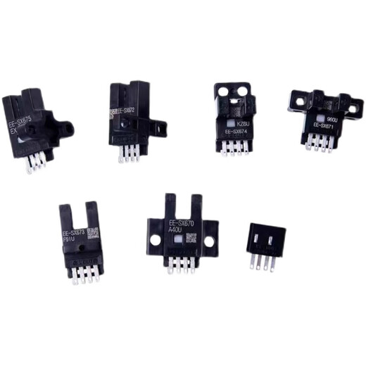 欧姆龙（OMRON）欧姆龙OMRON槽型光电感应开关EE-SX670/671/672/673674P-WR/675 U ee-sx670p-wr