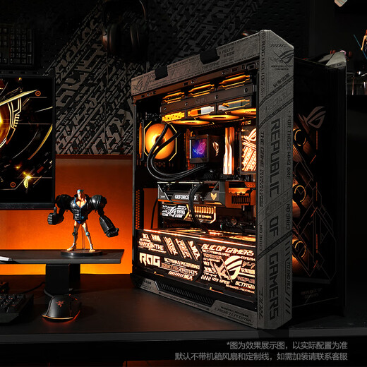 ASUS family bucket ULtra7 265KF/RTX5080 graphics card Sun God high-end game Black Myth Wukong desktop assembly computer host complete machine DIY assembly machine configuration two U7 265KF+RTX5070