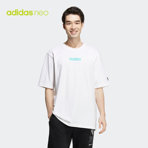 Adidas Neo men's summer comfortable sportswear casual short-sleeved T-shirt HC9717 A/XL size