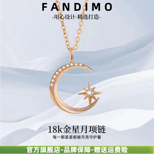 Fantimo Light Luxury Necklace for Women 18k Gold Inlaid with Moissanite Star and Moon Pendant Temperament Colored Gold Clavicle Chain 18k Gold Star and Moon Necklace SF Express+ Brand Gift Box